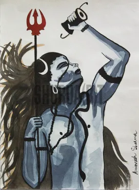 God Shiva