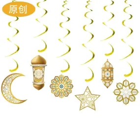 MR019 Eid Mubarak Spiral Banner,Ramadan Home Decor, 6 pcs